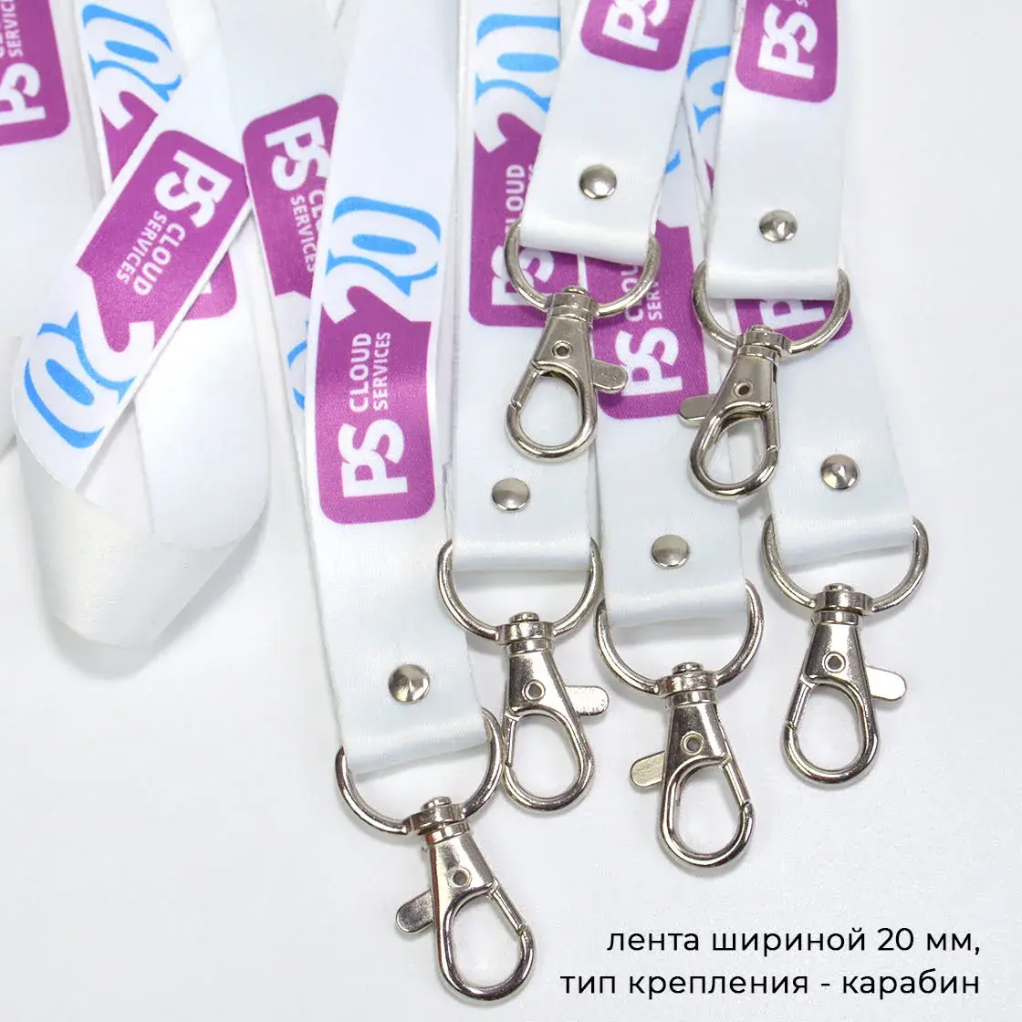 Пример работы