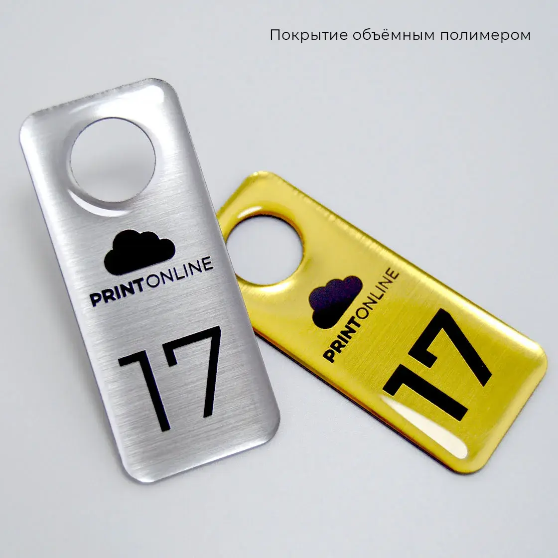 Пример работы