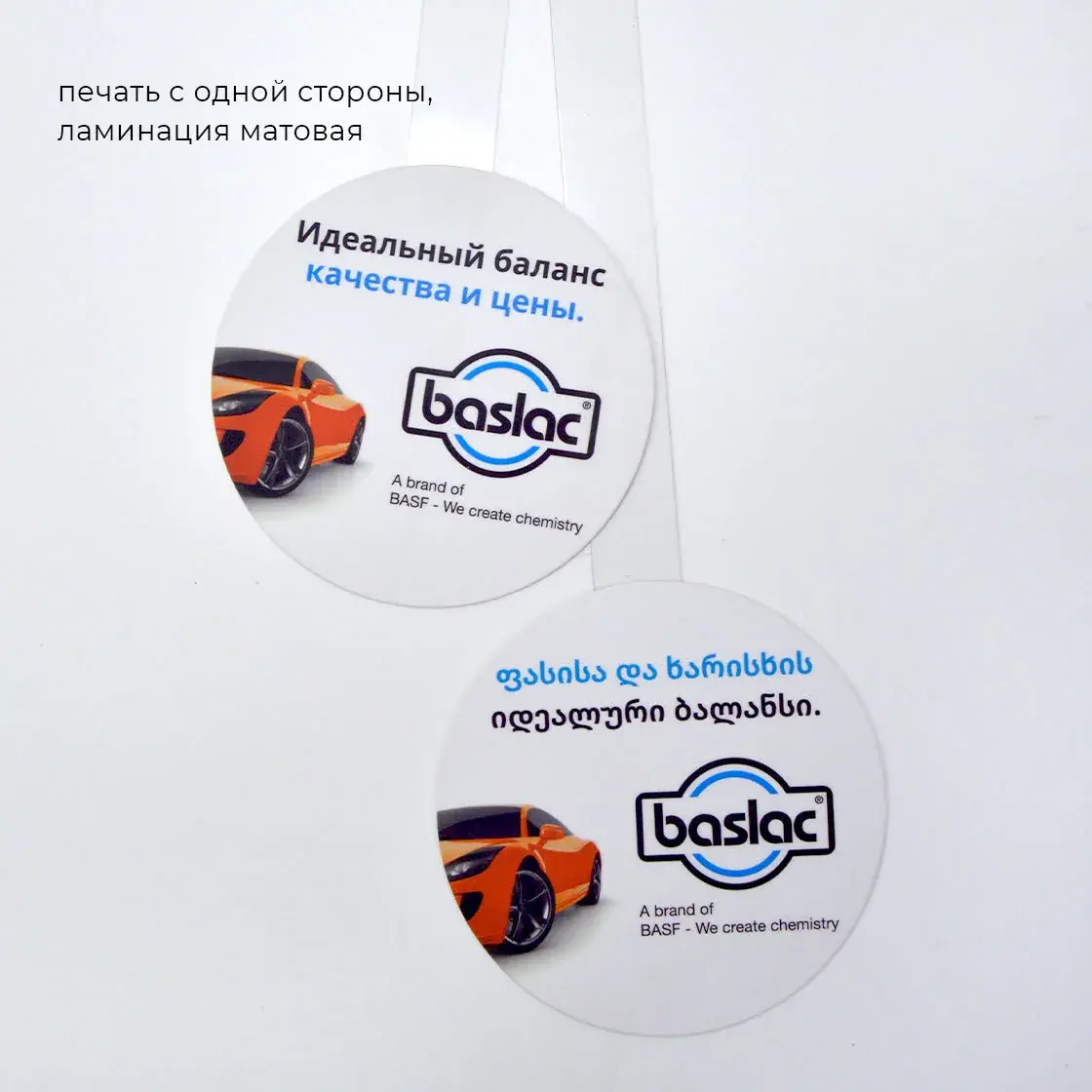 Воблеры