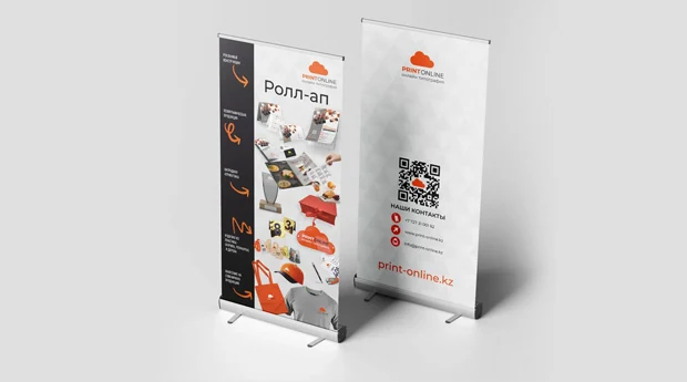 Roll-up стенды в Алматы