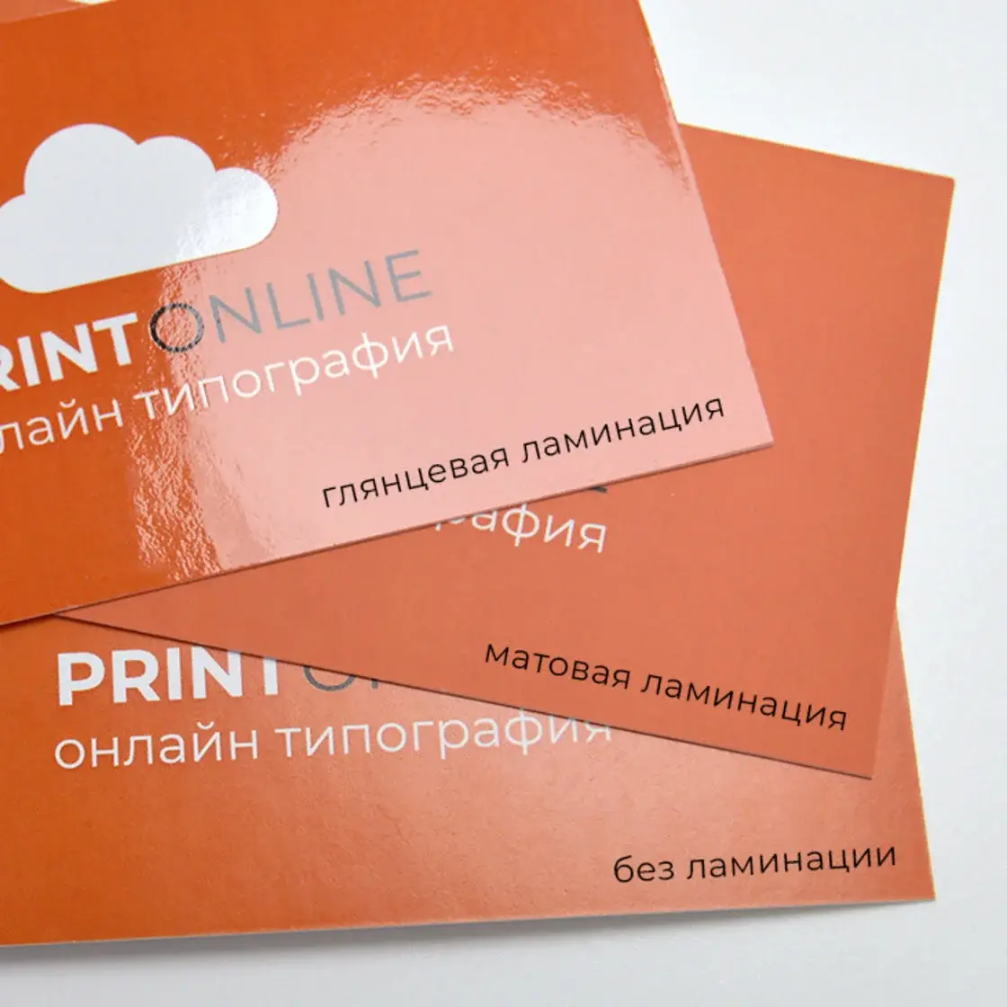 Печать дорхенгеров заказать