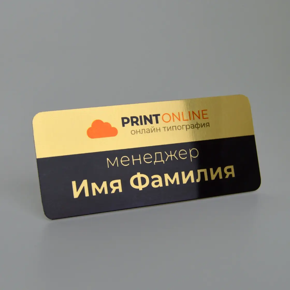 Металлические бейджи на заказ в Алматы