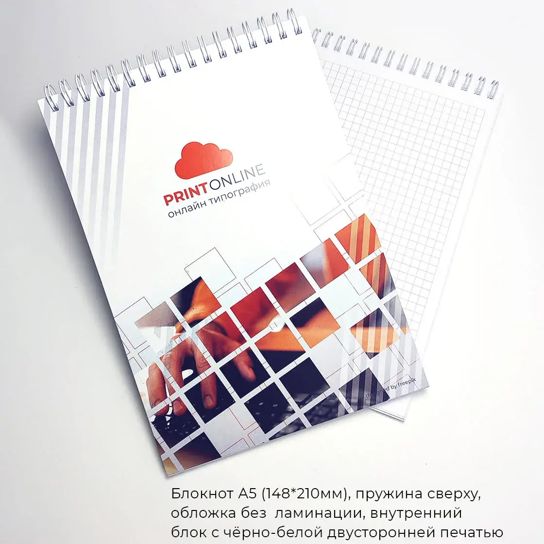 Примеры работ типографии
