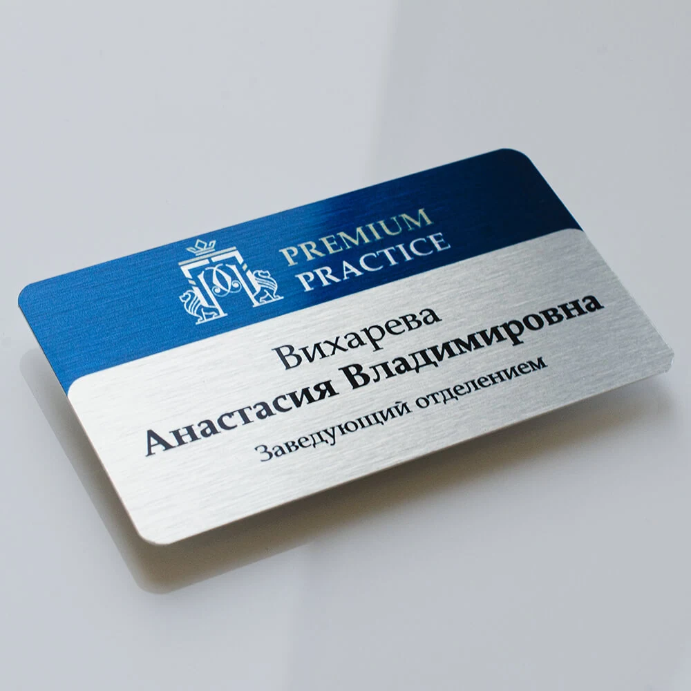Пример работы