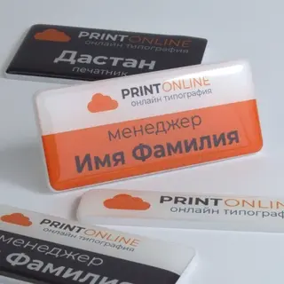 Бейдж со смолой