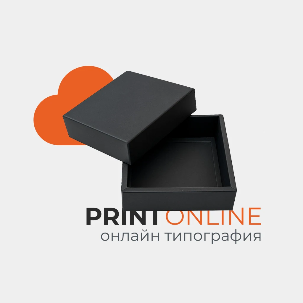 Коробка крышка-дно с двойным бортом