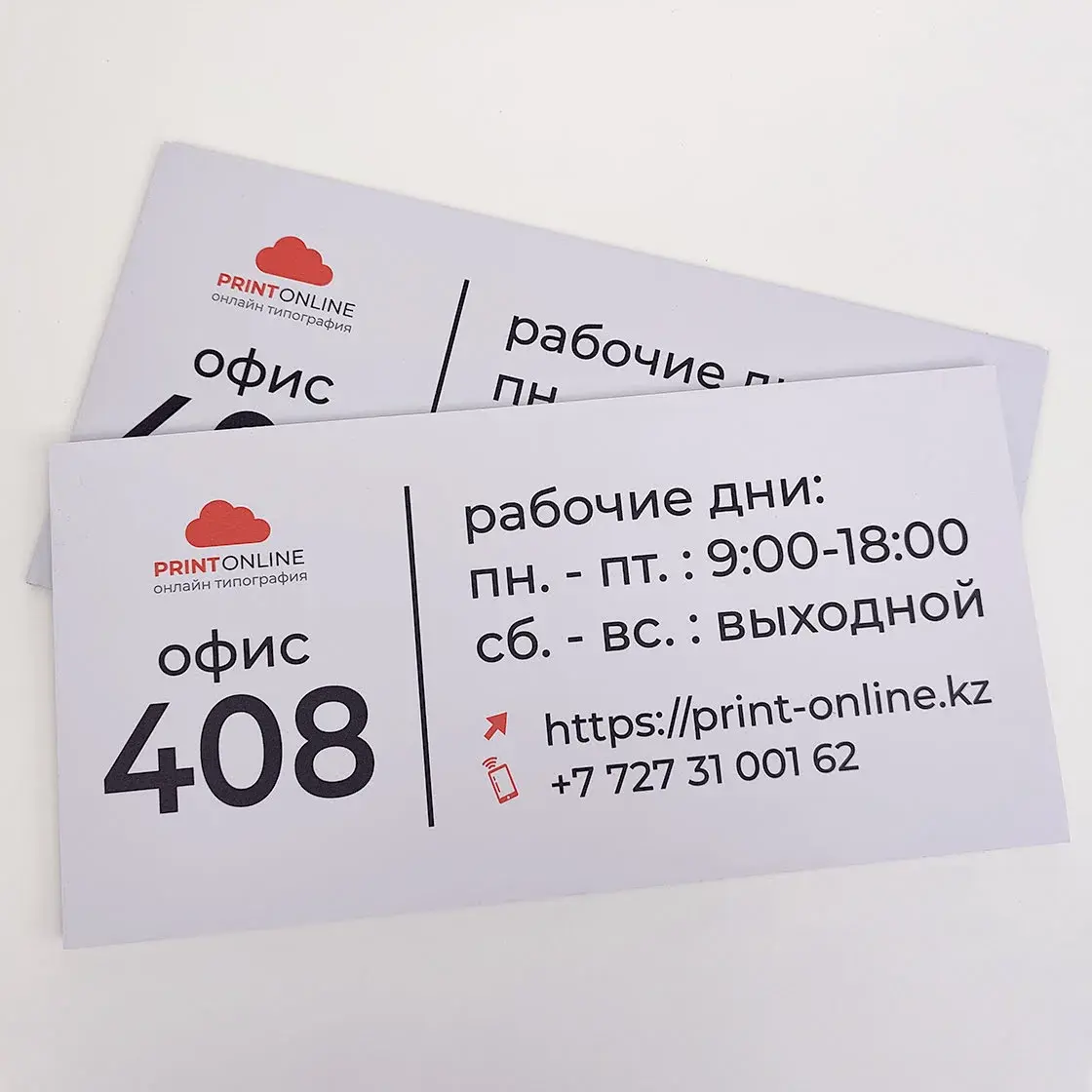 ΠΠ·Π³ΠΎΡΠΎΠ²Π»Π΅Π½ΠΈΠ΅ ΡΠ°Π±Π»ΠΈΡΠ΅ΠΊ ΠΈΠ· Π°Π»ΡΠΊΠΎΠ±ΠΎΠ½Π΄Π°