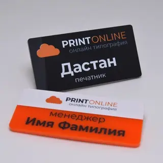Бейдж из акрила
