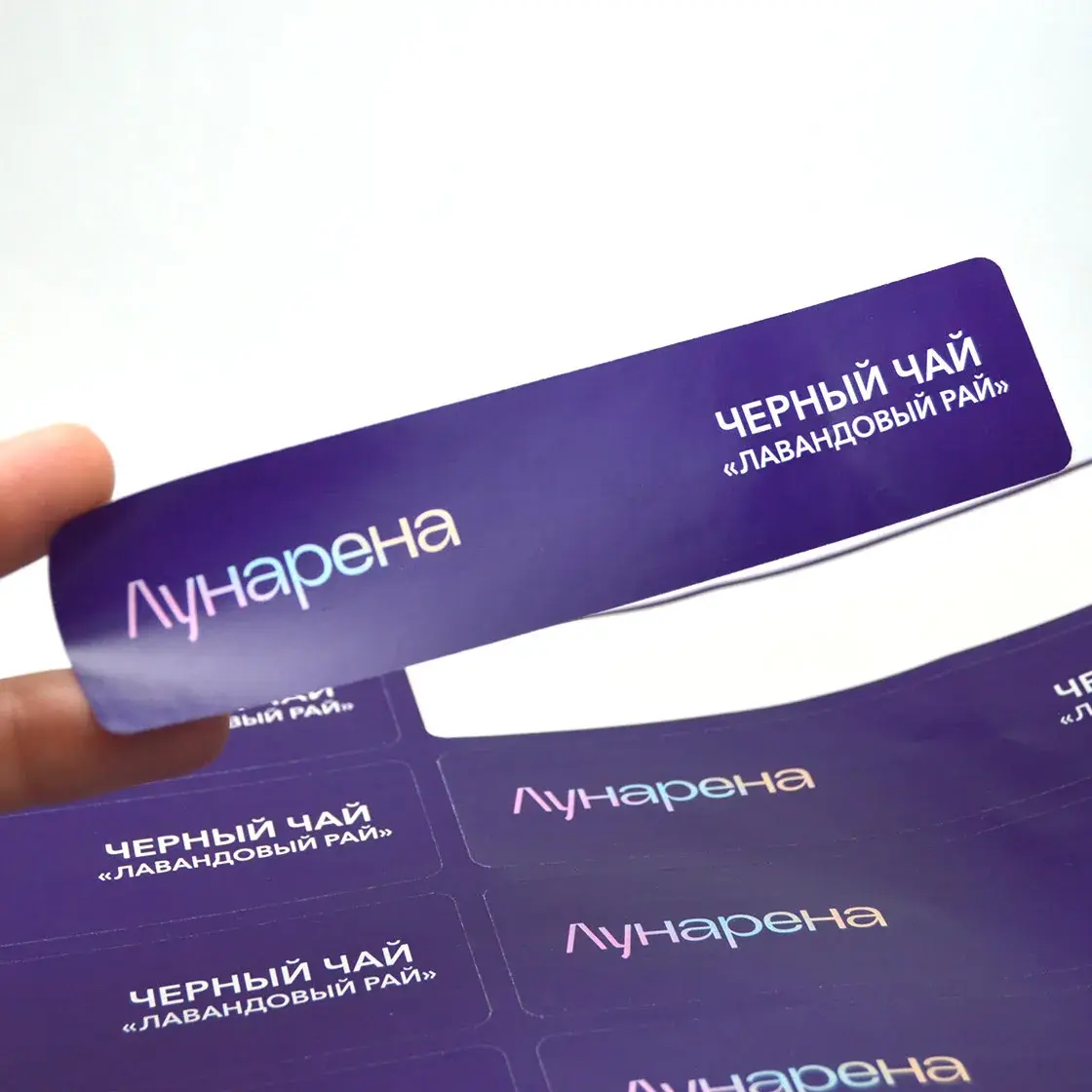 Пример работы