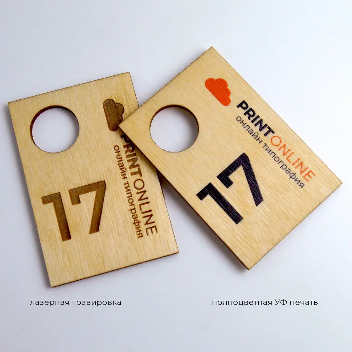 Пример работы