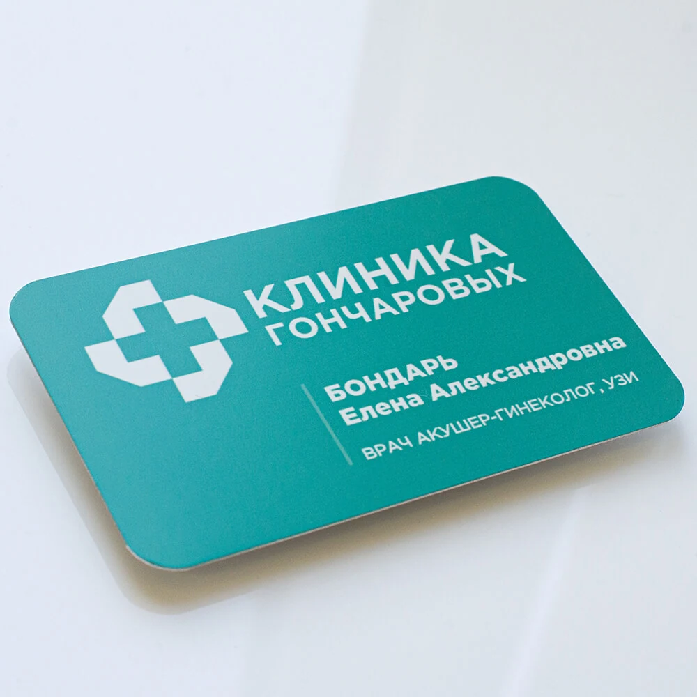 Пример работы