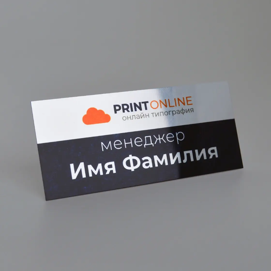 Металлические бейджи на заказ в Алматы