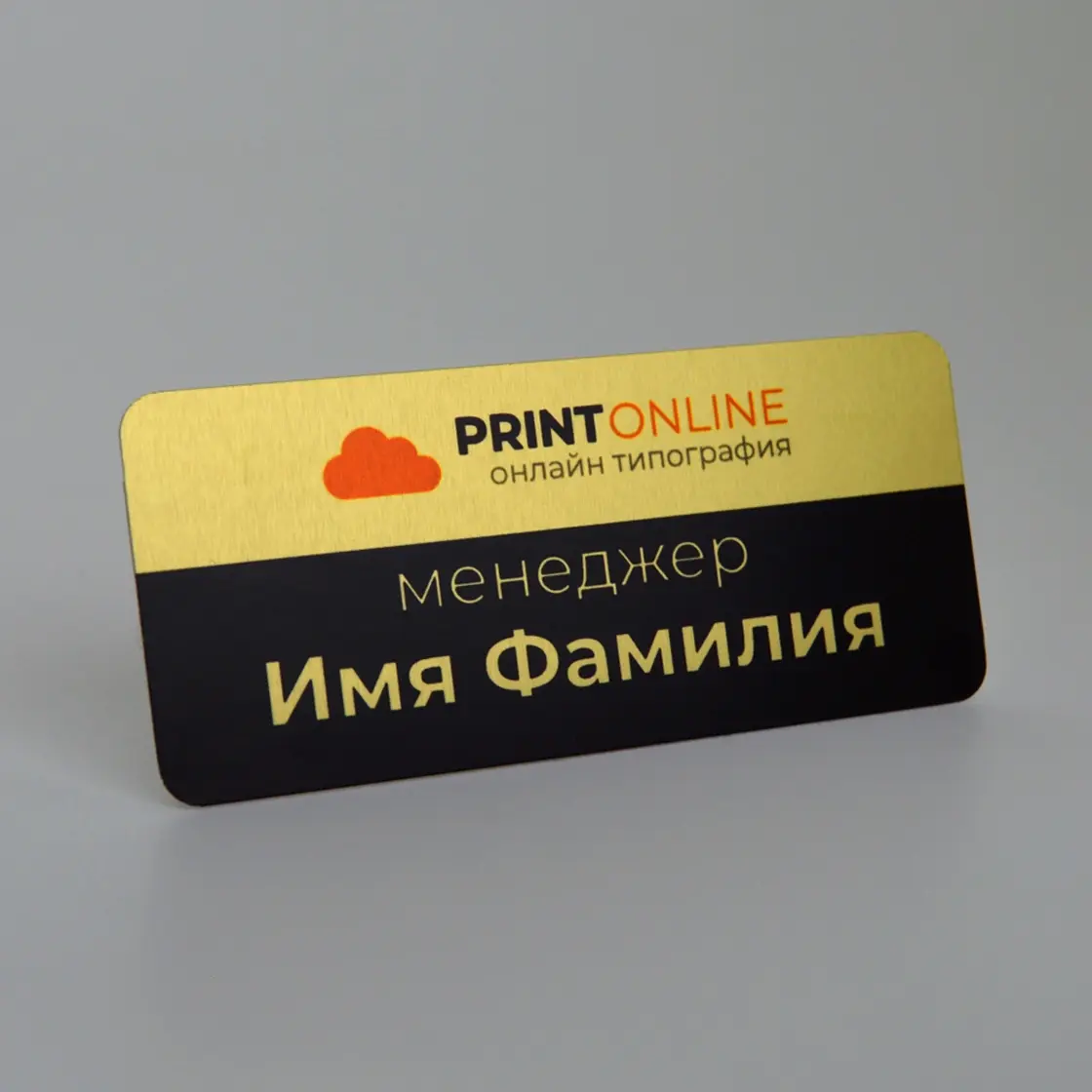 Металлические бейджи на заказ в Алматы