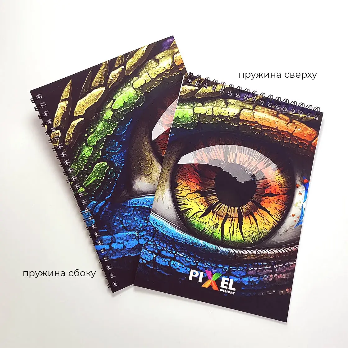блокноты на пружине печать